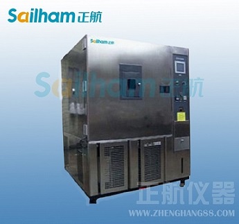 廣州廠家直銷(xiāo)氙燈老化試驗(yàn)箱