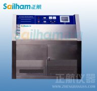 紫外線試驗(yàn)機(jī)/紫外線試驗(yàn)過(guò)程中化學(xué)結(jié)構(gòu)變化