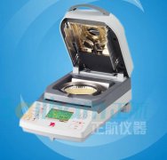 正航儀器DW-40 低溫試驗箱操作規程