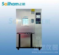 企業(yè)制冷設備產品生產許可證涉及相關規(guī)格參數（一）