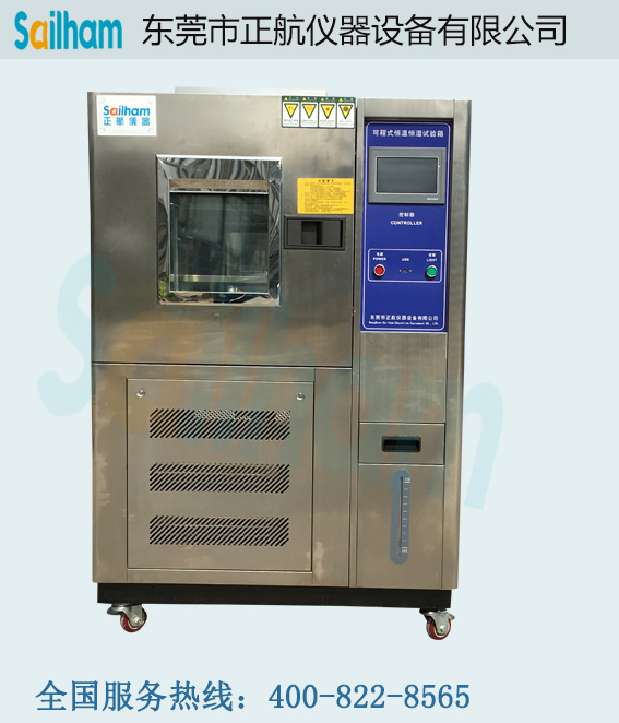 上?？沙淌胶銣睾銤駲C(jī)正面圖