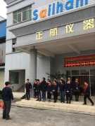 ＂安全生產(chǎn)無小事＂——正航儀器開展消防實(shí)戰(zhàn)演練活動