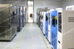 可程式恒溫恒濕試驗(yàn)箱廠家怎么應(yīng)對新一代的消費(fèi)者習(xí)慣