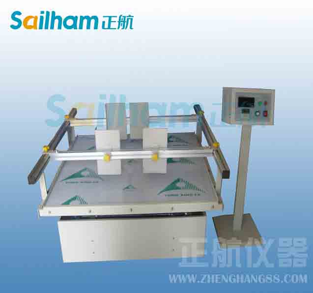 正航儀器綠色環(huán)保實驗設備