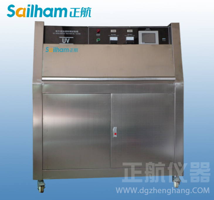 簡報(bào)侯馬紫外線測試箱規(guī)格參數(shù)