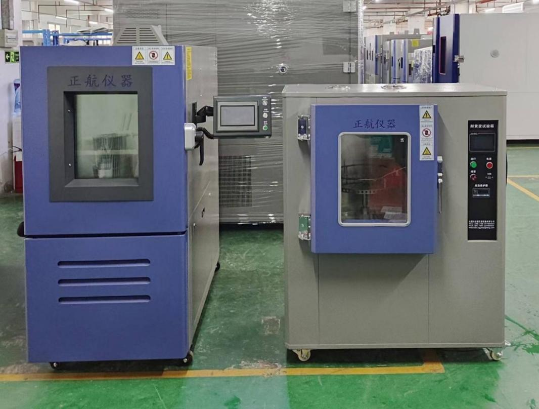 150L大視窗恒溫恒濕試驗箱送貨中山客戶公司